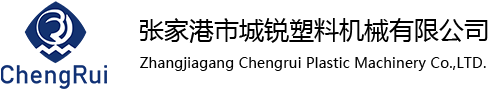 青島海倫達(dá)國(guó)際貿(mào)易有限公司
