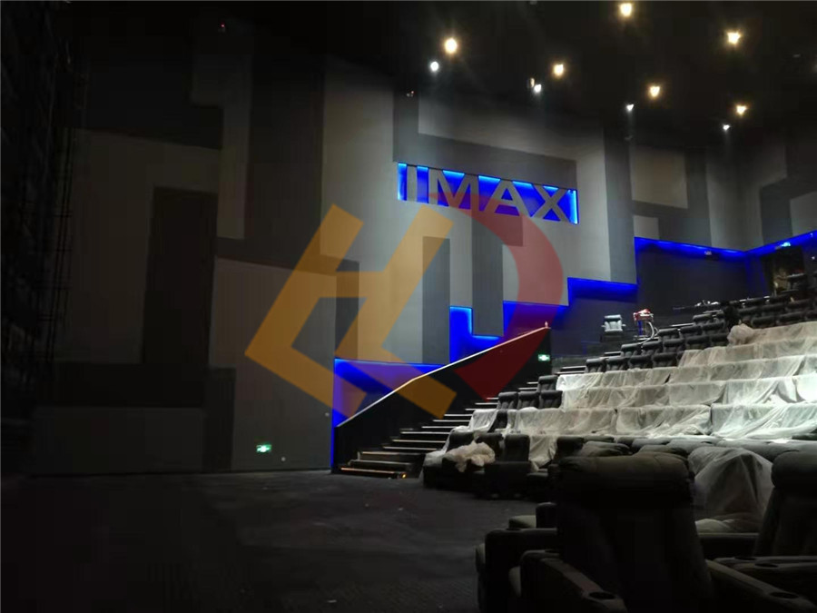 長沙萬達IMAX廳