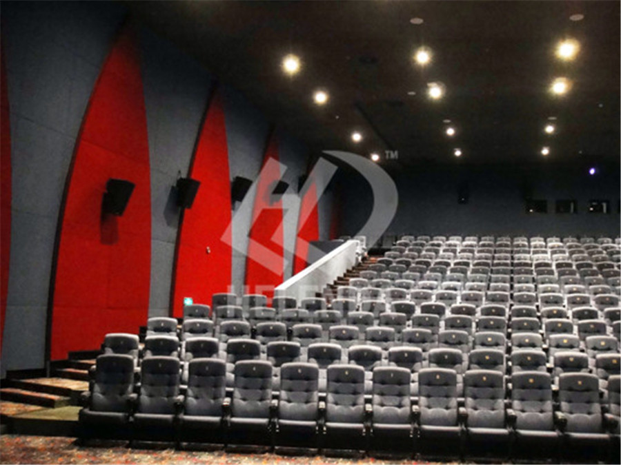 北京嘉華國際影城