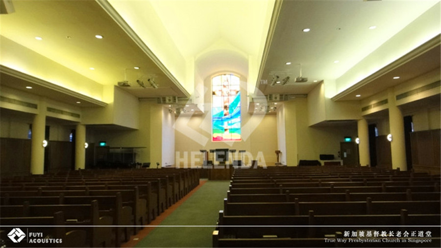 新加坡基督教長(zhǎng)老會(huì)正道堂